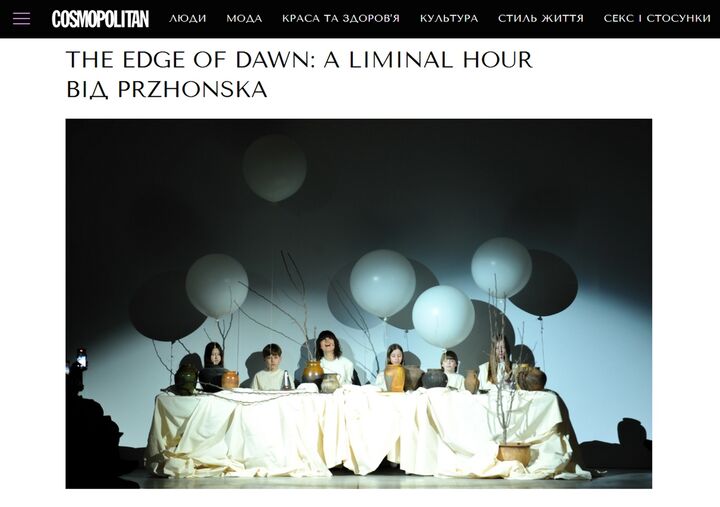The latest collections and presentations of the fourth day of Ukrainian Fashion Week FW26/27